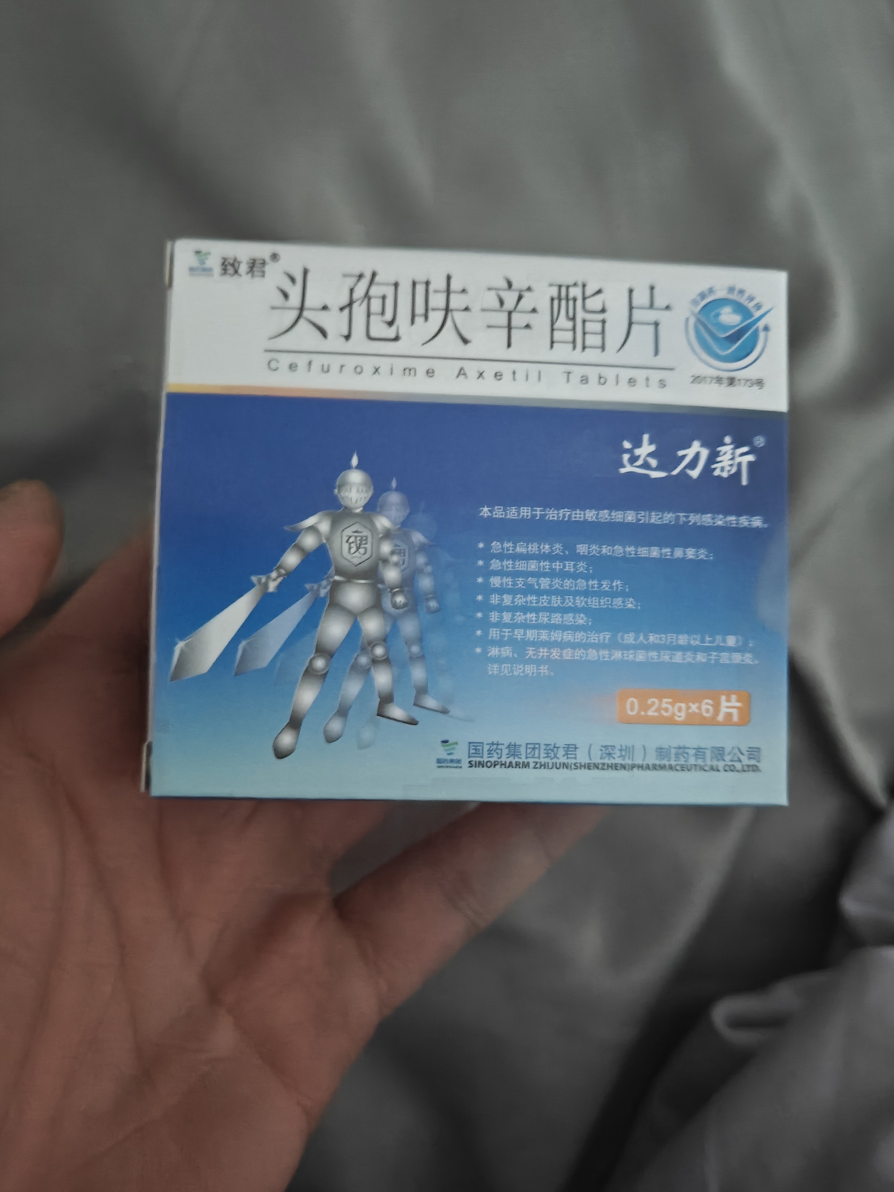 john nou Profile Picture